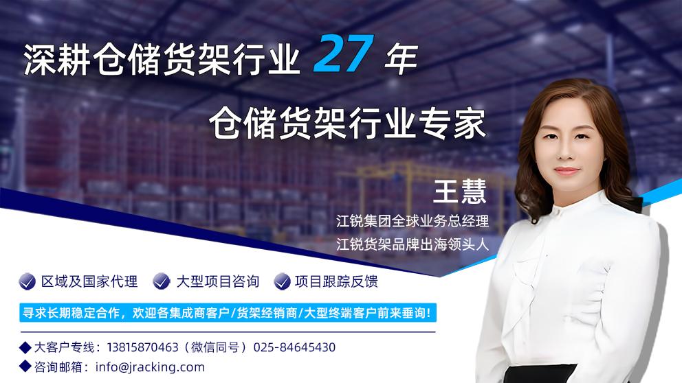 环亚集团·AG88(中国游)官方网站