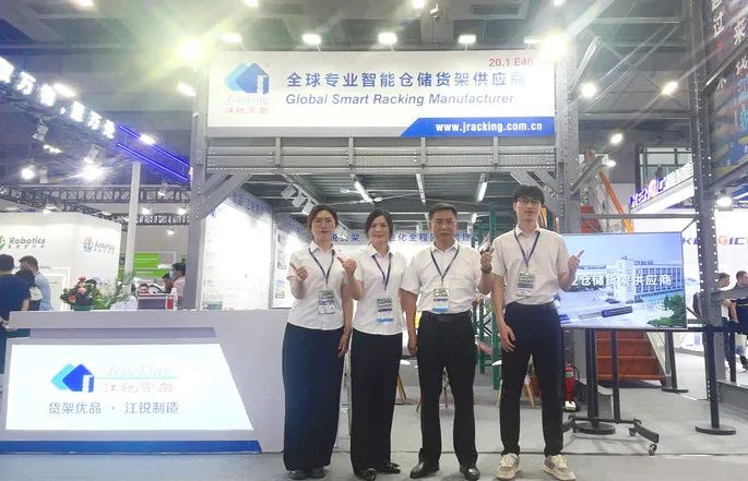 环亚集团·AG88(中国游)官方网站