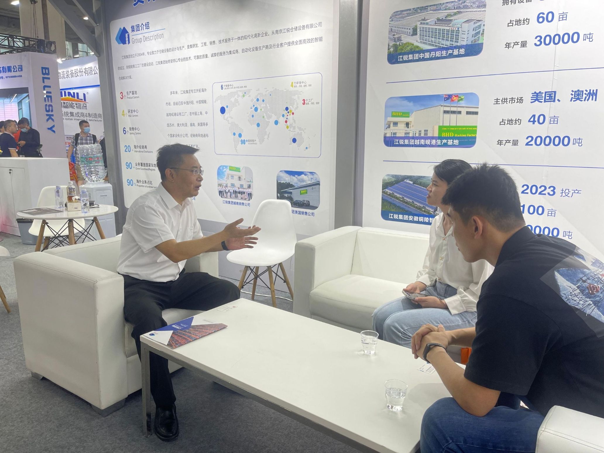 环亚集团·AG88(中国游)官方网站