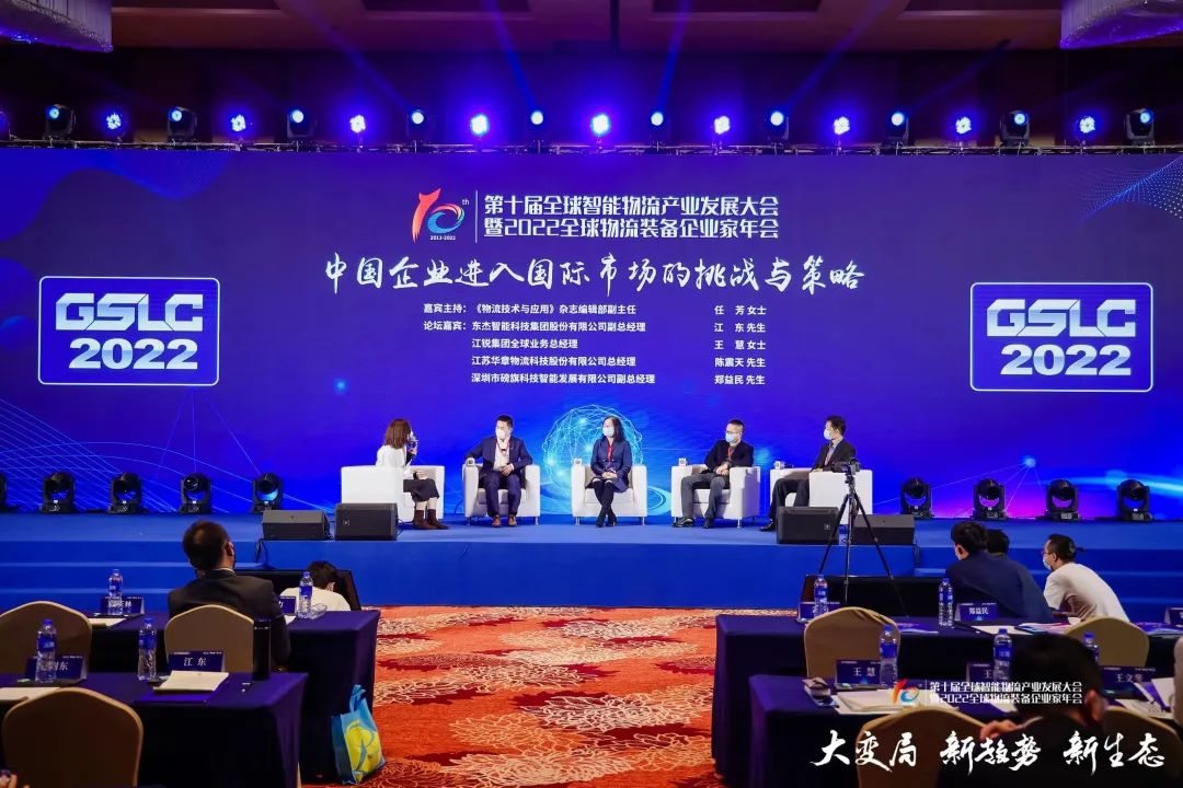 环亚集团·AG88(中国游)官方网站