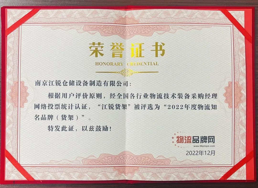 环亚集团·AG88(中国游)官方网站