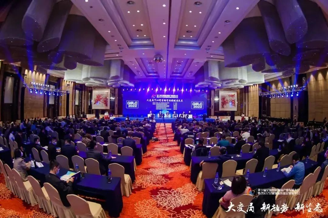 环亚集团·AG88(中国游)官方网站