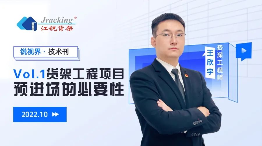 环亚集团·AG88(中国游)官方网站