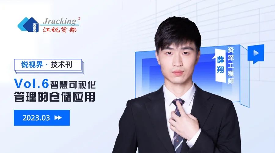 环亚集团·AG88(中国游)官方网站