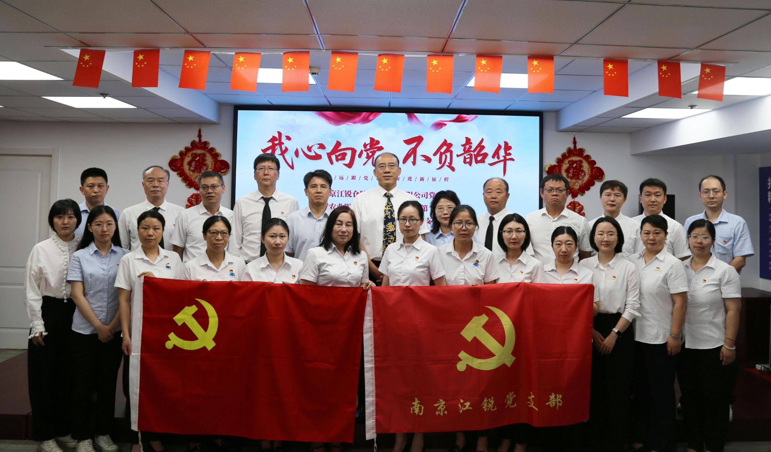 环亚集团·AG88(中国游)官方网站