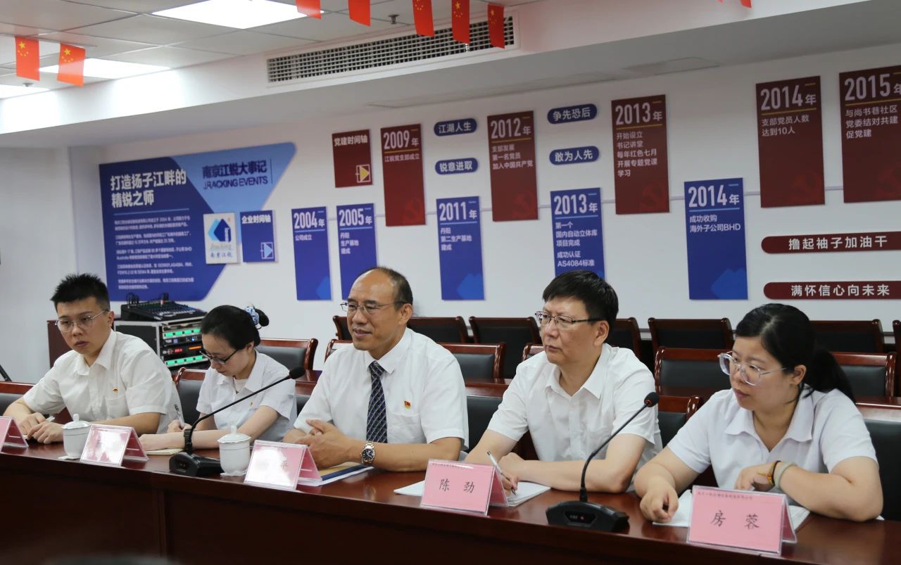 环亚集团·AG88(中国游)官方网站