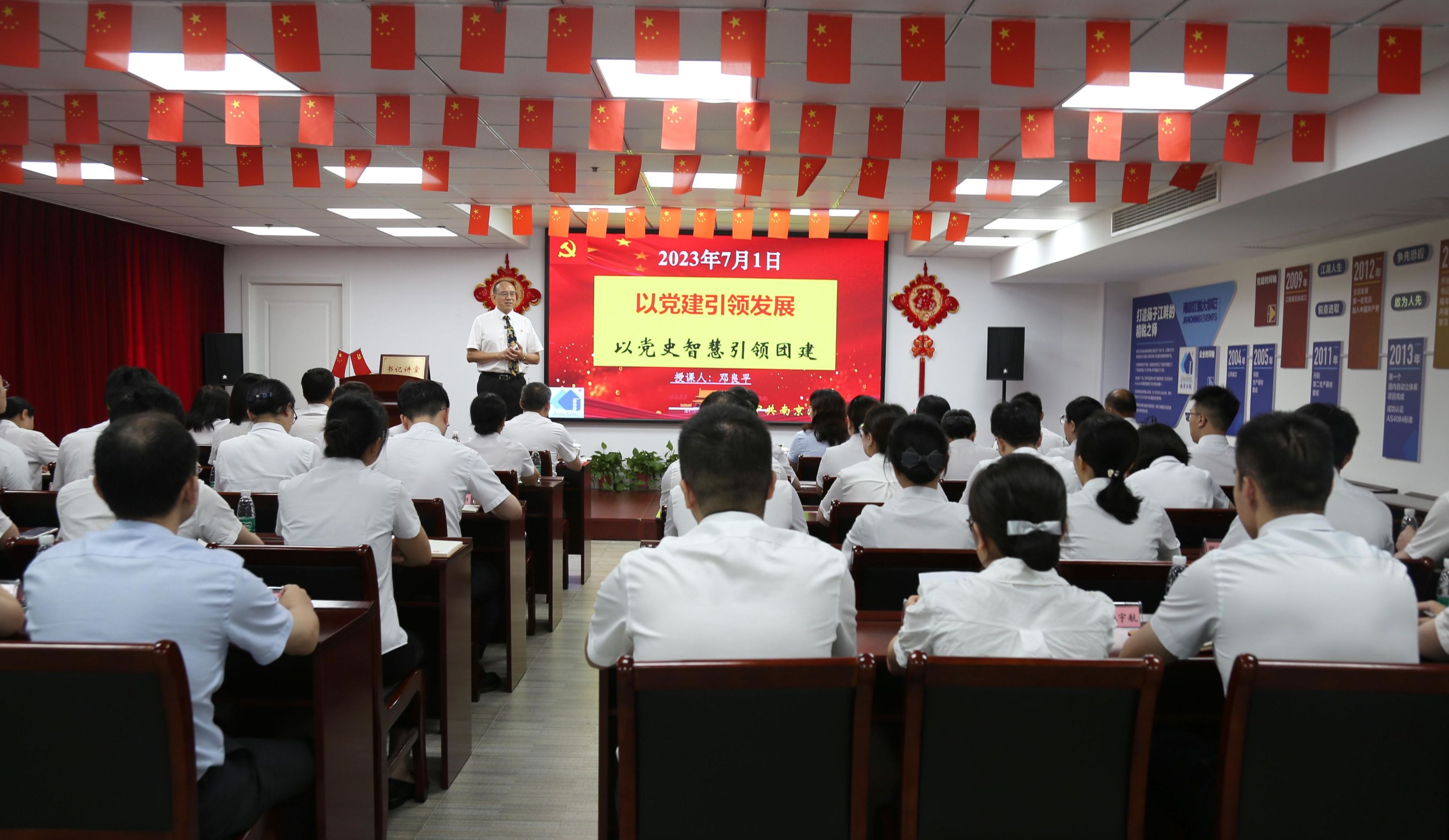 环亚集团·AG88(中国游)官方网站