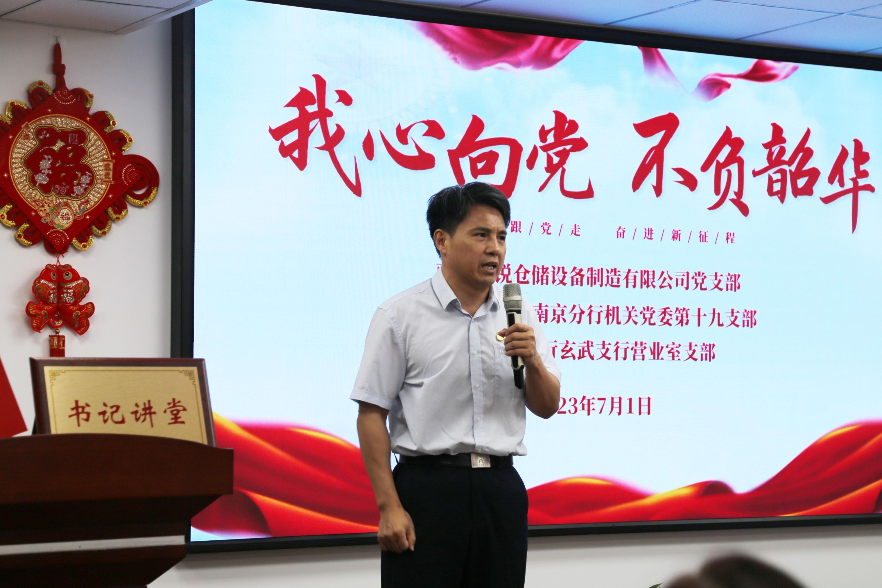 环亚集团·AG88(中国游)官方网站