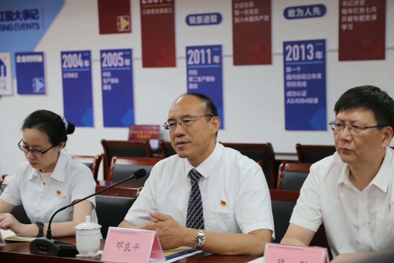 环亚集团·AG88(中国游)官方网站