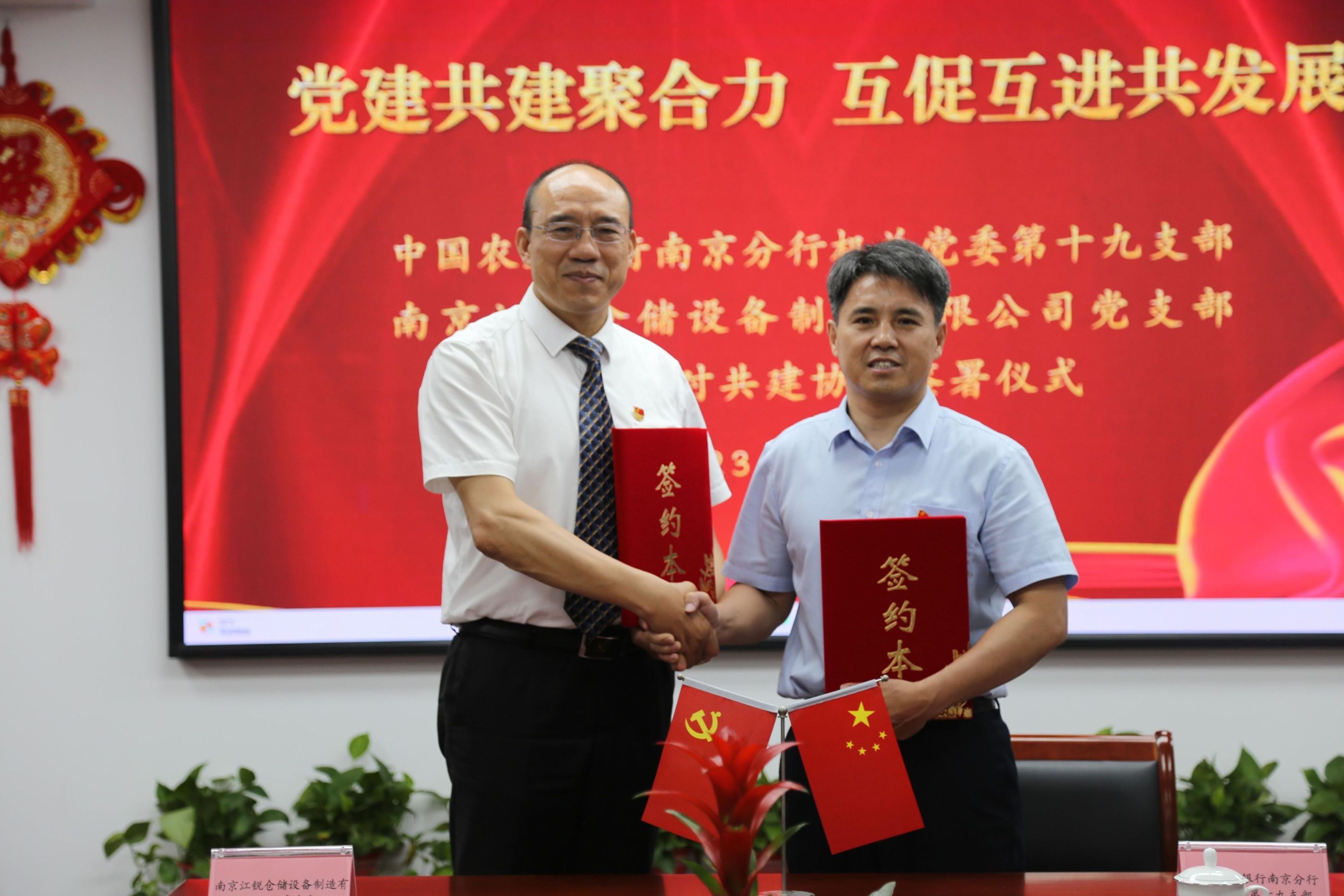 环亚集团·AG88(中国游)官方网站