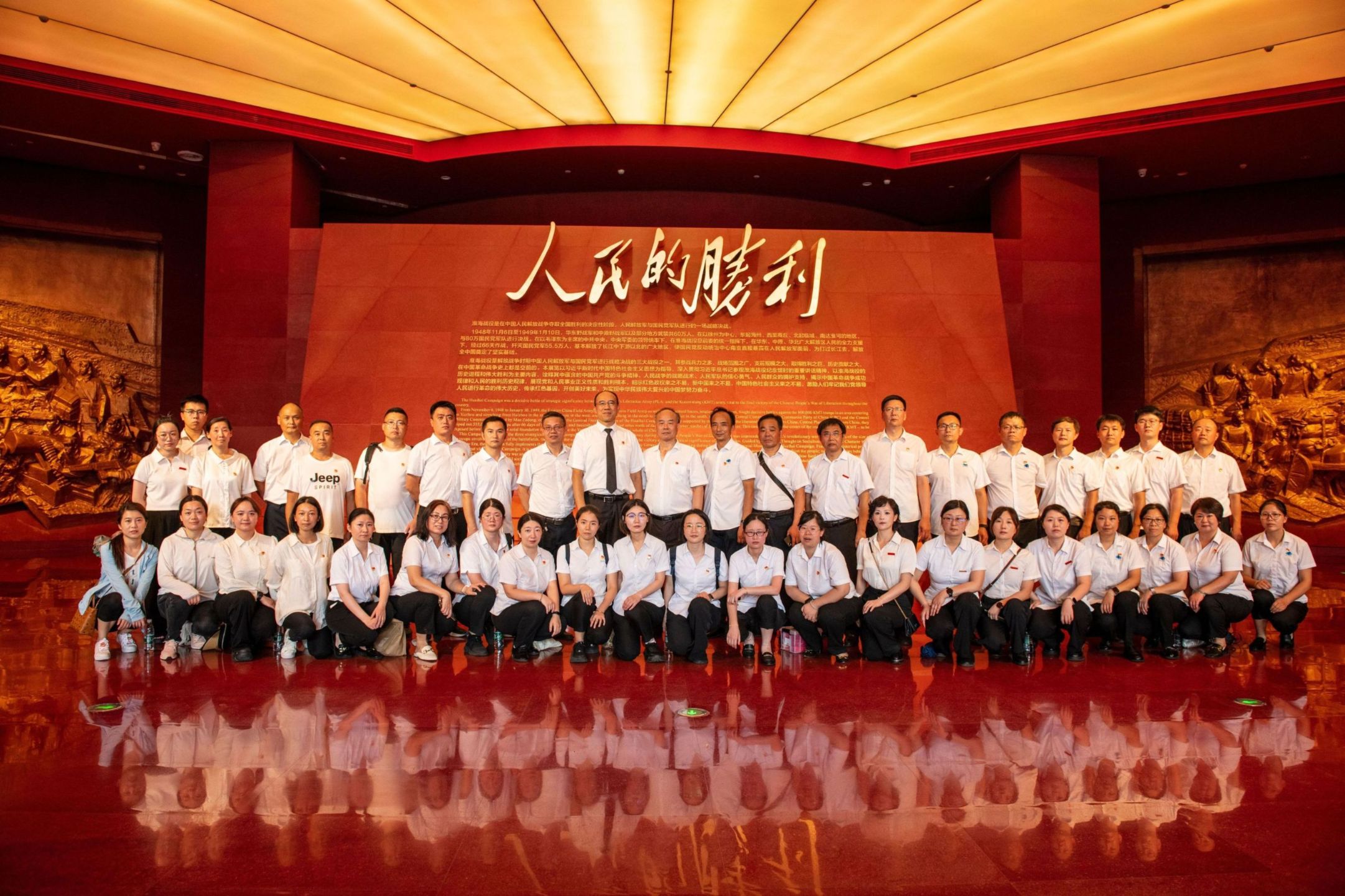 环亚集团·AG88(中国游)官方网站