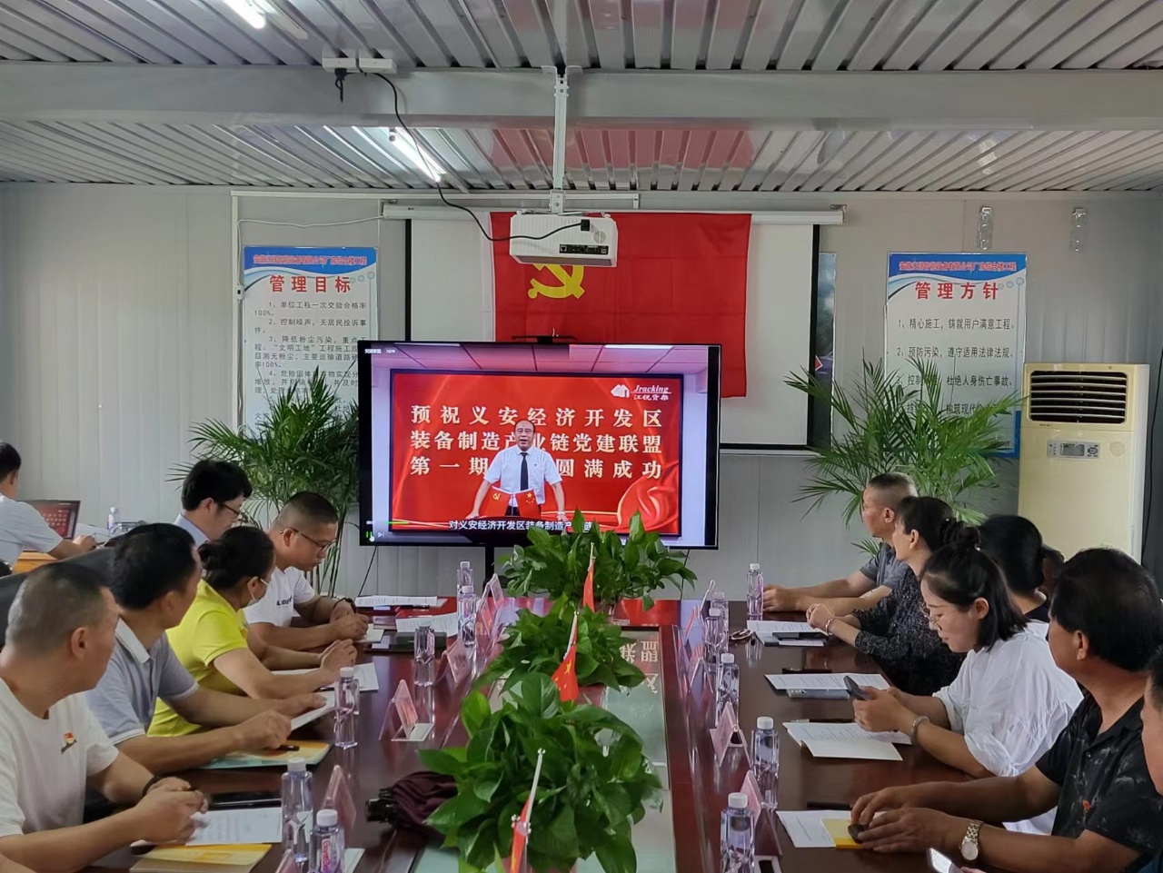 环亚集团·AG88(中国游)官方网站