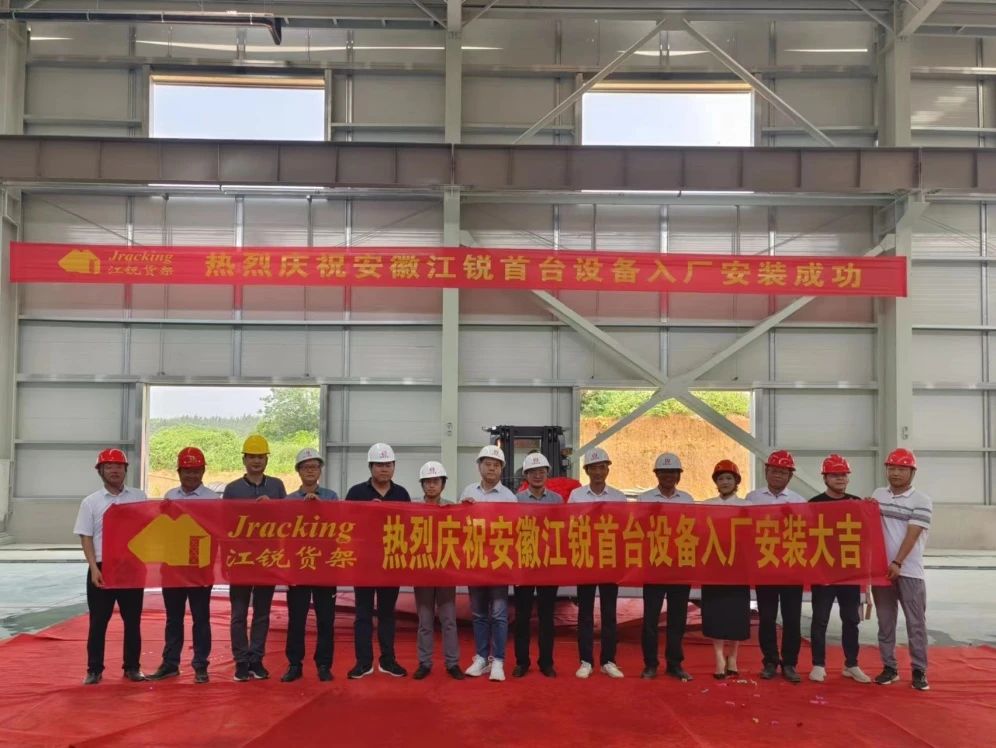 环亚集团·AG88(中国游)官方网站