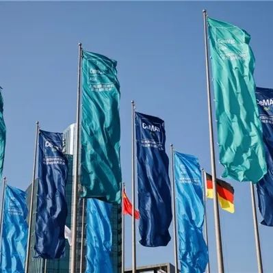 环亚集团·AG88(中国游)官方网站