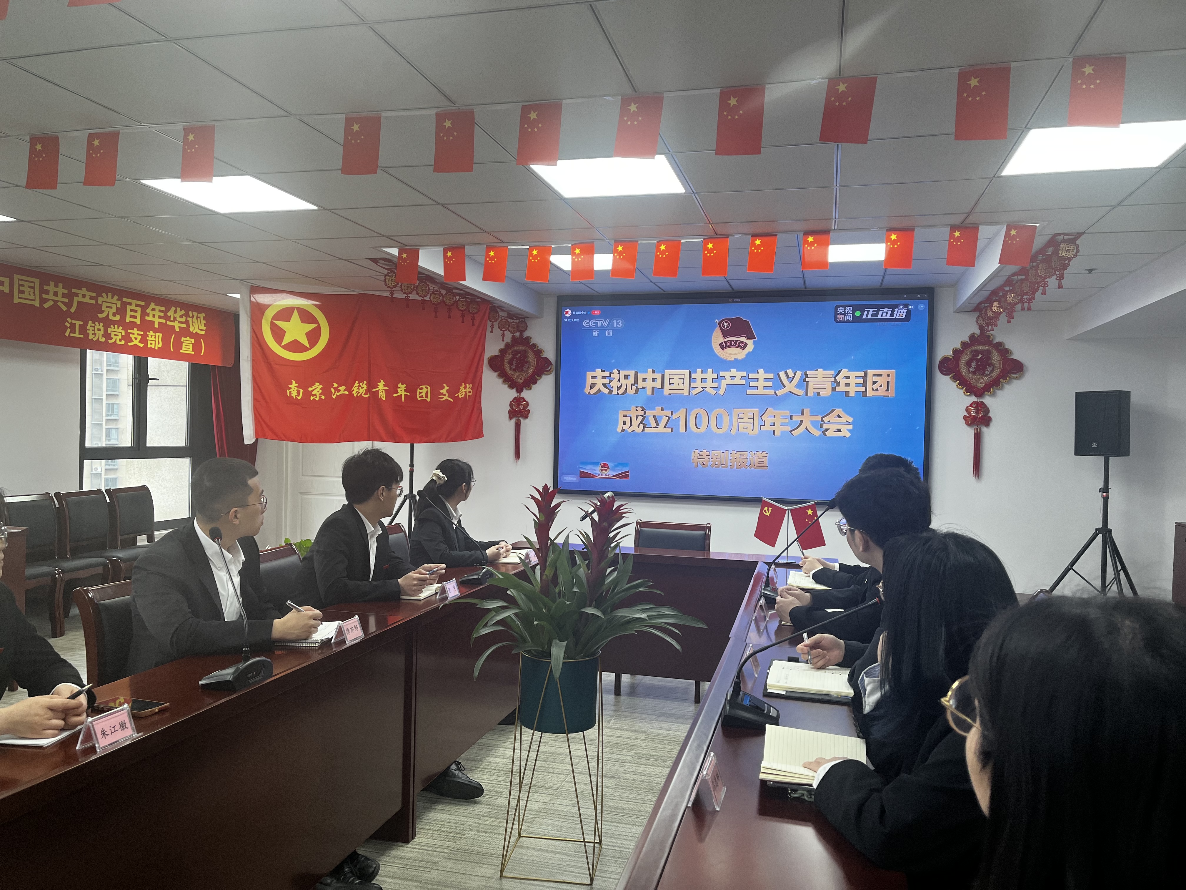 环亚集团·AG88(中国游)官方网站