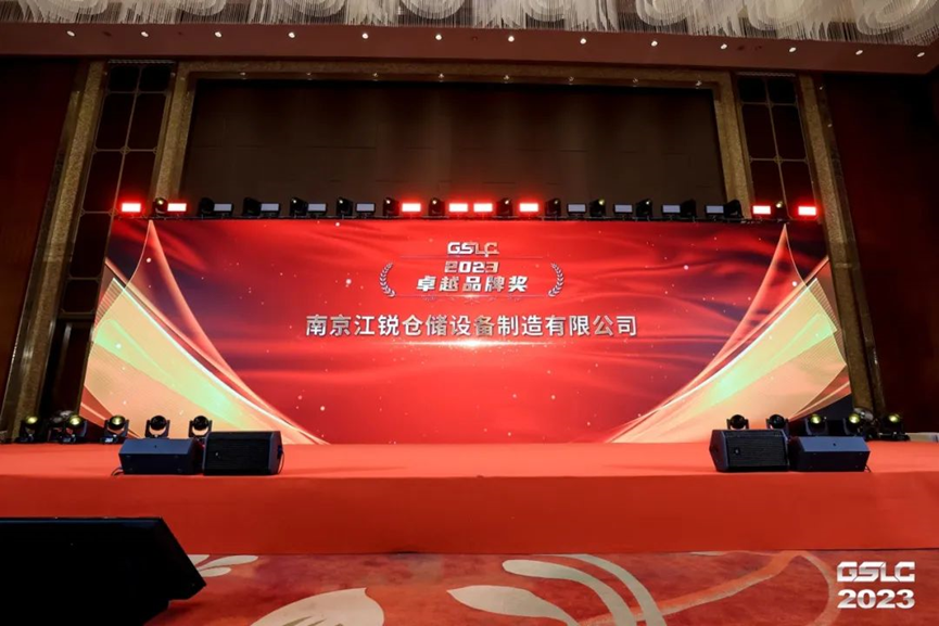 环亚集团·AG88(中国游)官方网站