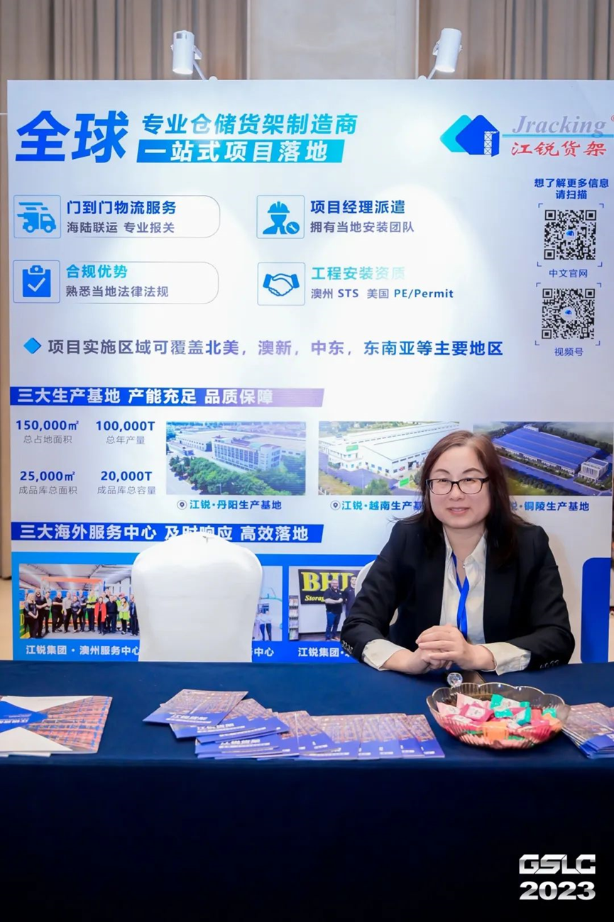 环亚集团·AG88(中国游)官方网站