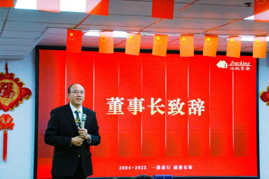 环亚集团·AG88(中国游)官方网站