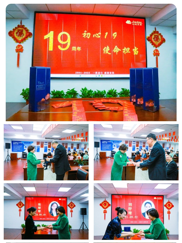 环亚集团·AG88(中国游)官方网站