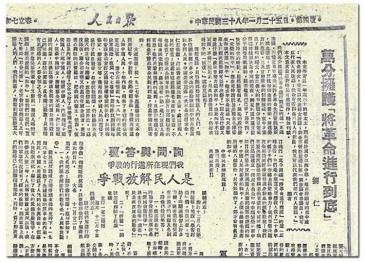 环亚集团·AG88(中国游)官方网站