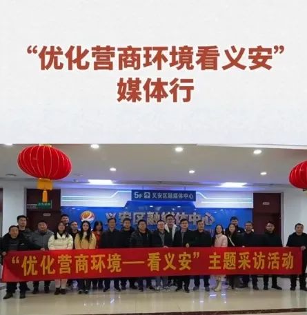 环亚集团·AG88(中国游)官方网站