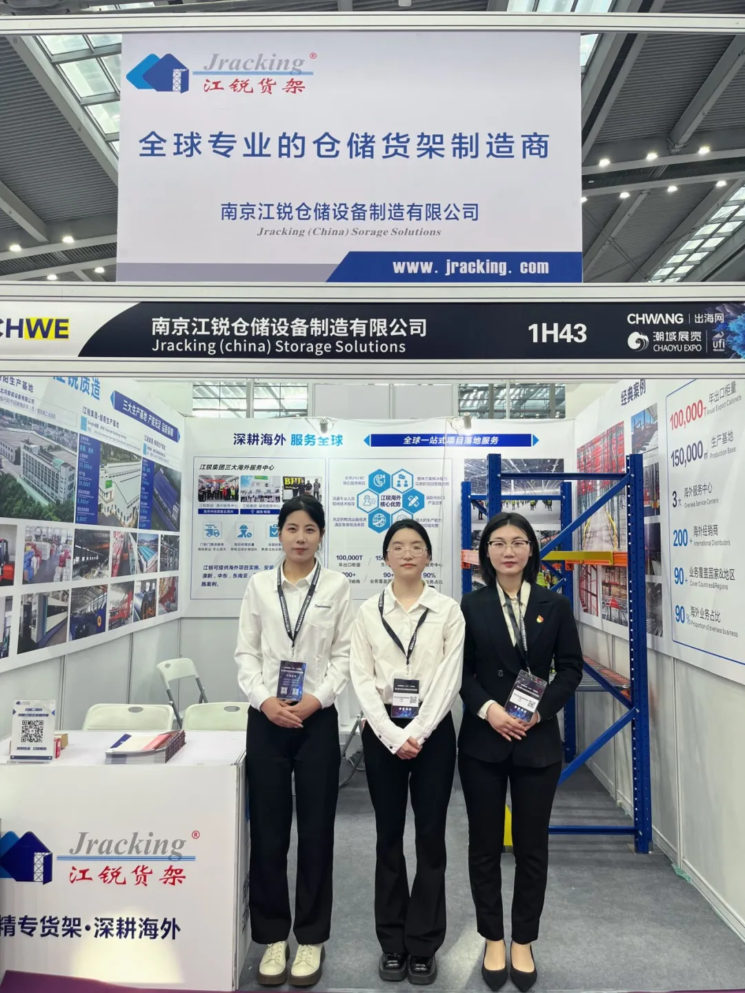 环亚集团·AG88(中国游)官方网站