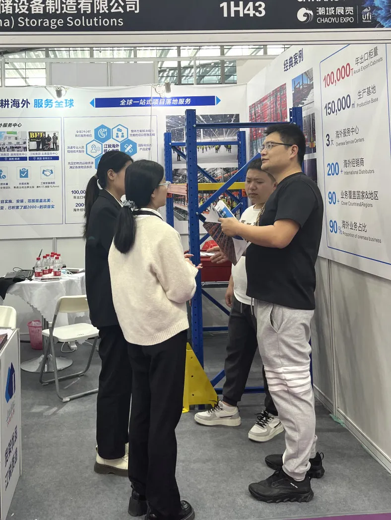 环亚集团·AG88(中国游)官方网站