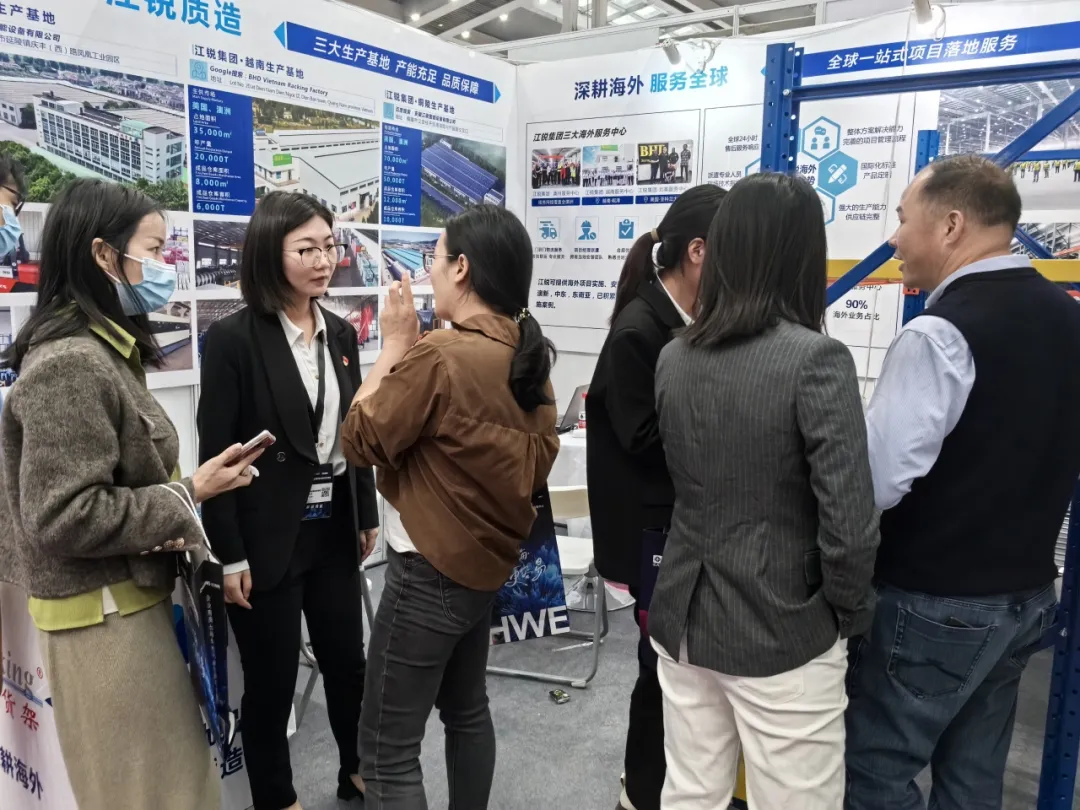 环亚集团·AG88(中国游)官方网站