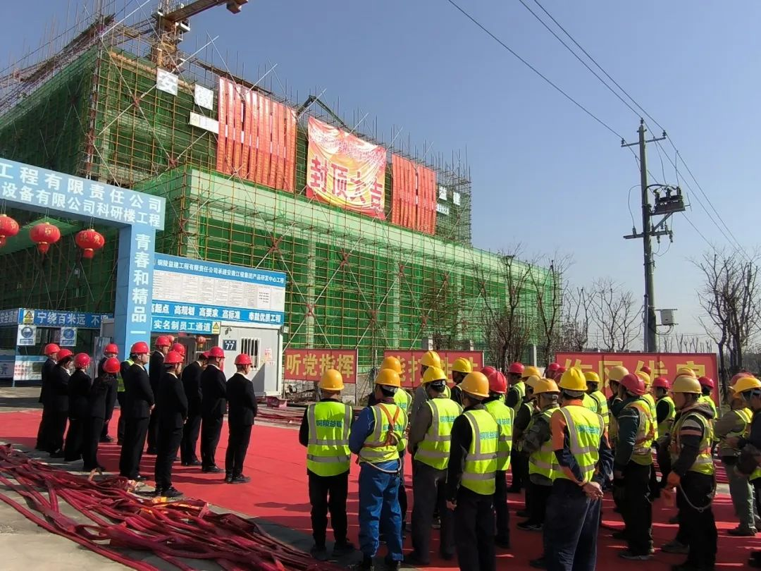 环亚集团·AG88(中国游)官方网站