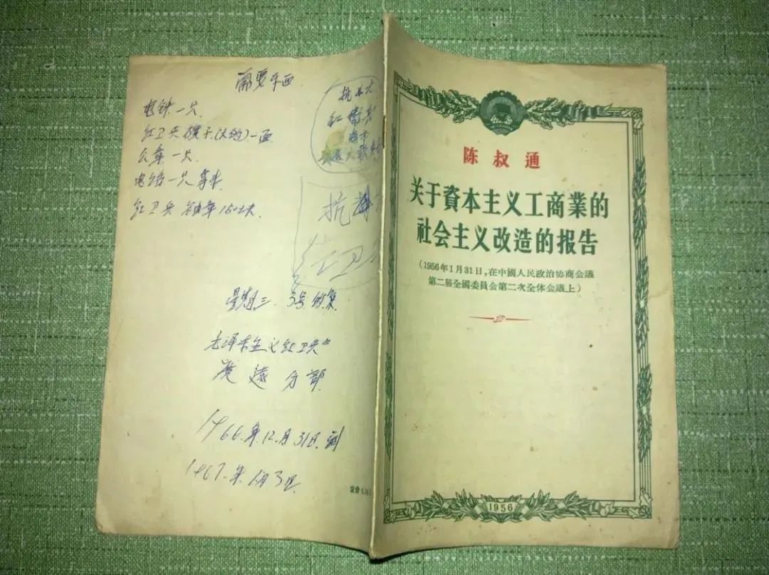 环亚集团·AG88(中国游)官方网站