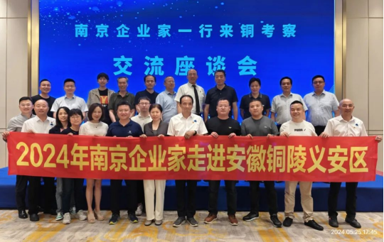 环亚集团·AG88(中国游)官方网站