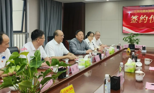 环亚集团·AG88(中国游)官方网站