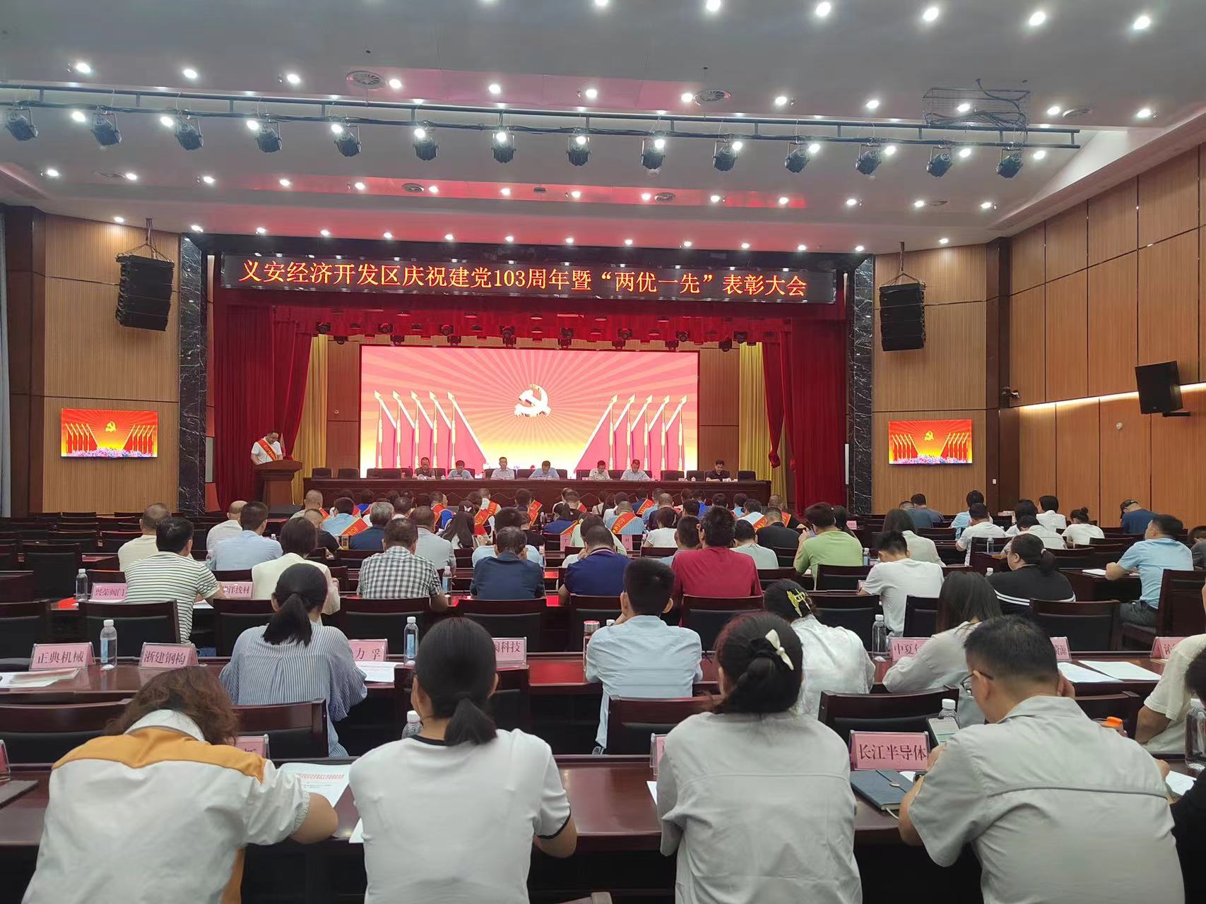 环亚集团·AG88(中国游)官方网站