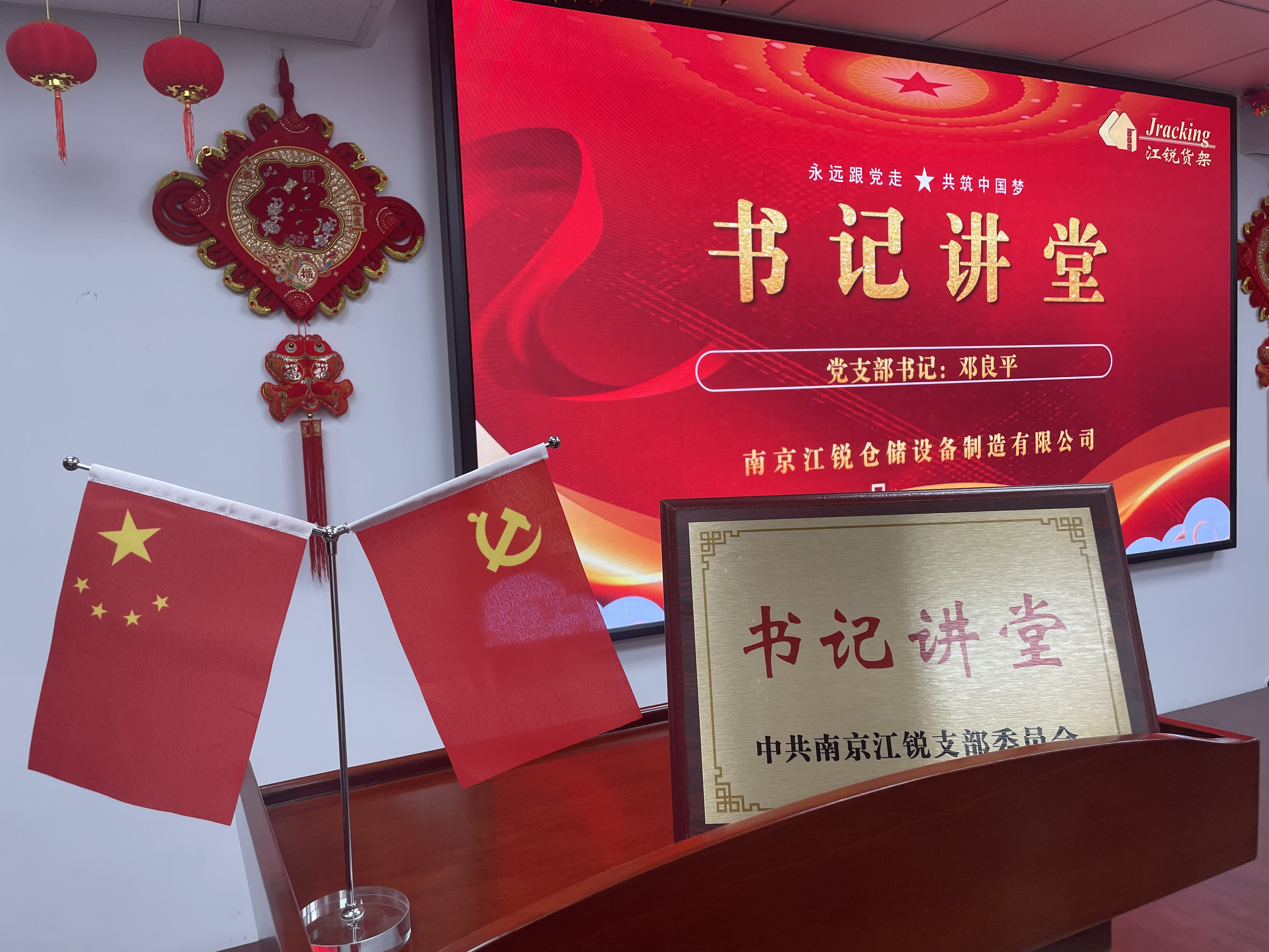 环亚集团·AG88(中国游)官方网站