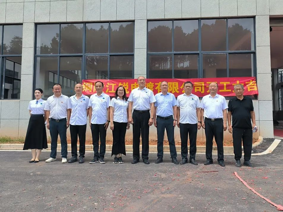 环亚集团·AG88(中国游)官方网站