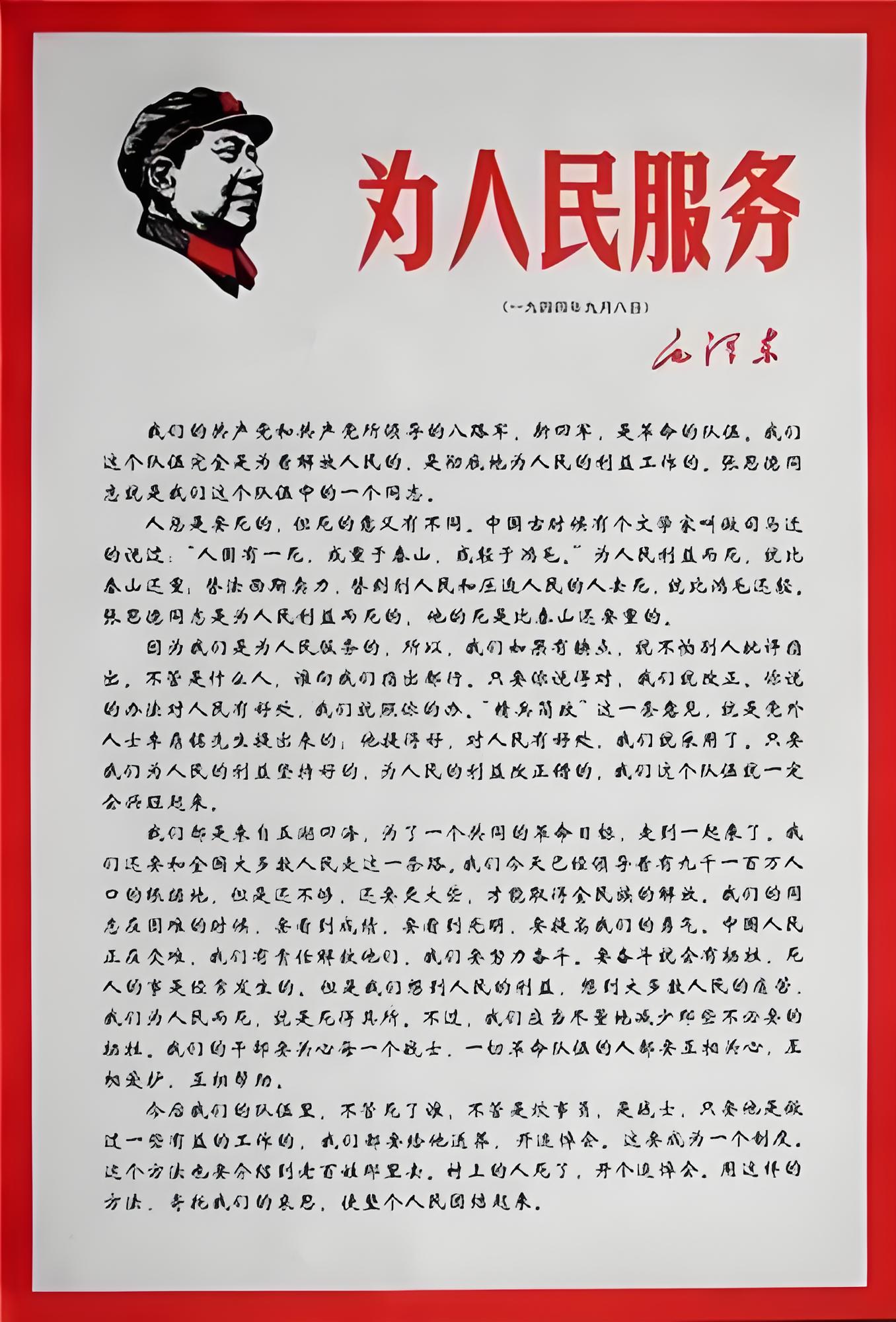 环亚集团·AG88(中国游)官方网站