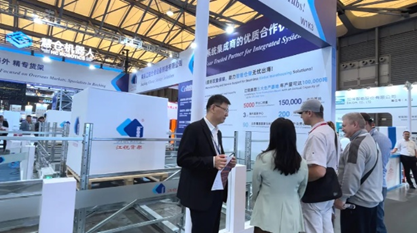 环亚集团·AG88(中国游)官方网站