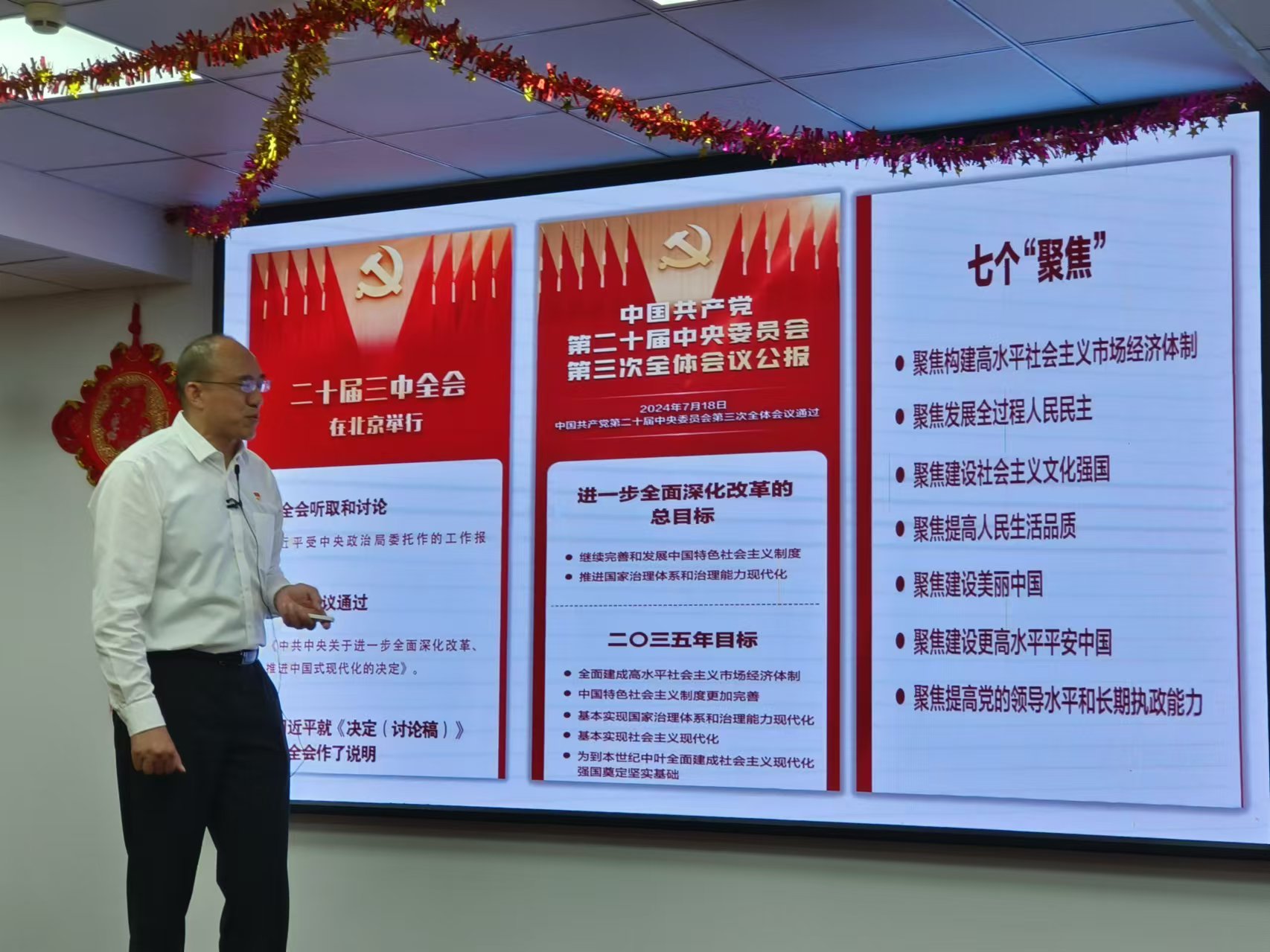 环亚集团·AG88(中国游)官方网站