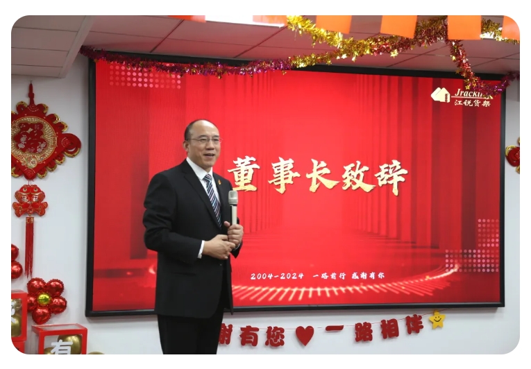 环亚集团·AG88(中国游)官方网站