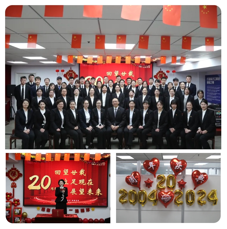 环亚集团·AG88(中国游)官方网站