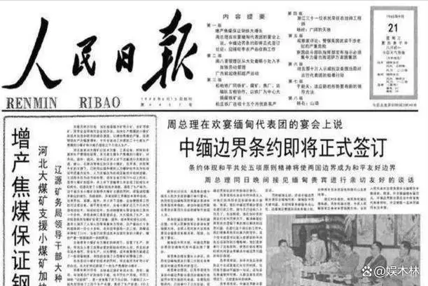 环亚集团·AG88(中国游)官方网站