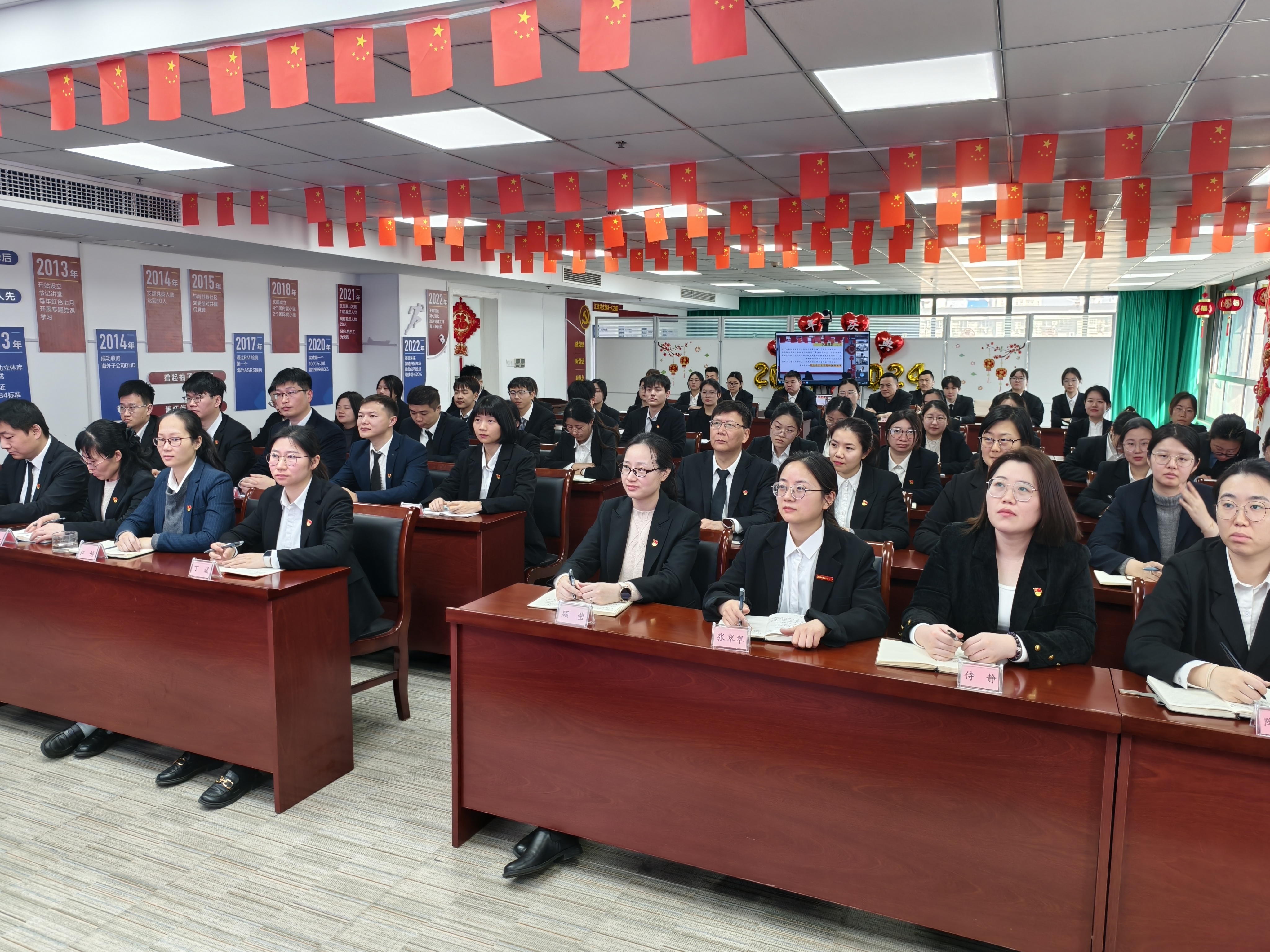 环亚集团·AG88(中国游)官方网站