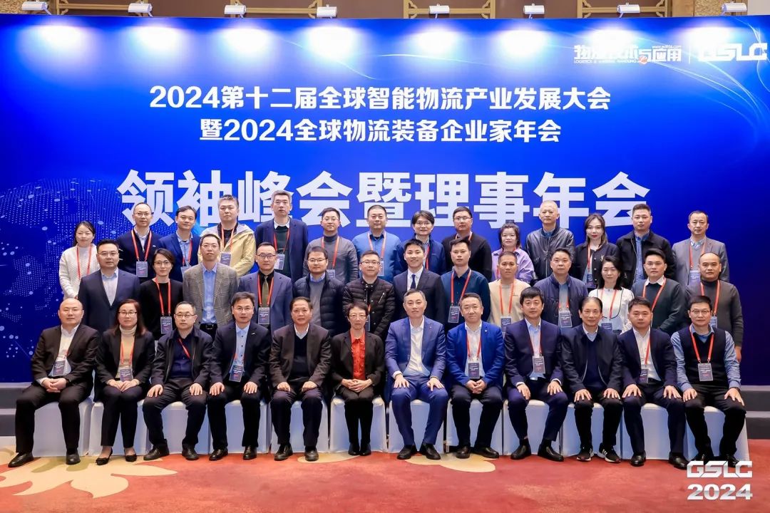 环亚集团·AG88(中国游)官方网站