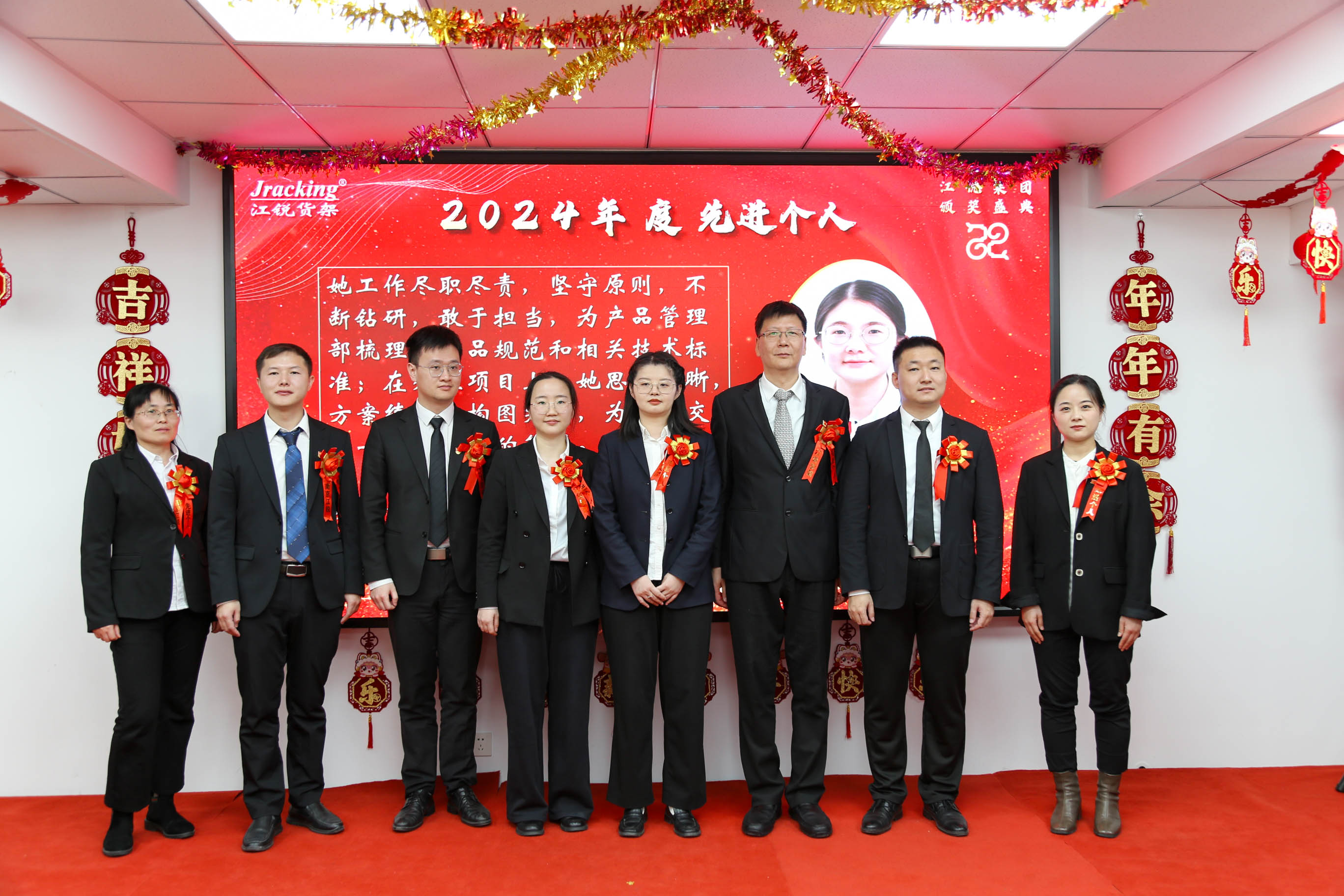 环亚集团·AG88(中国游)官方网站