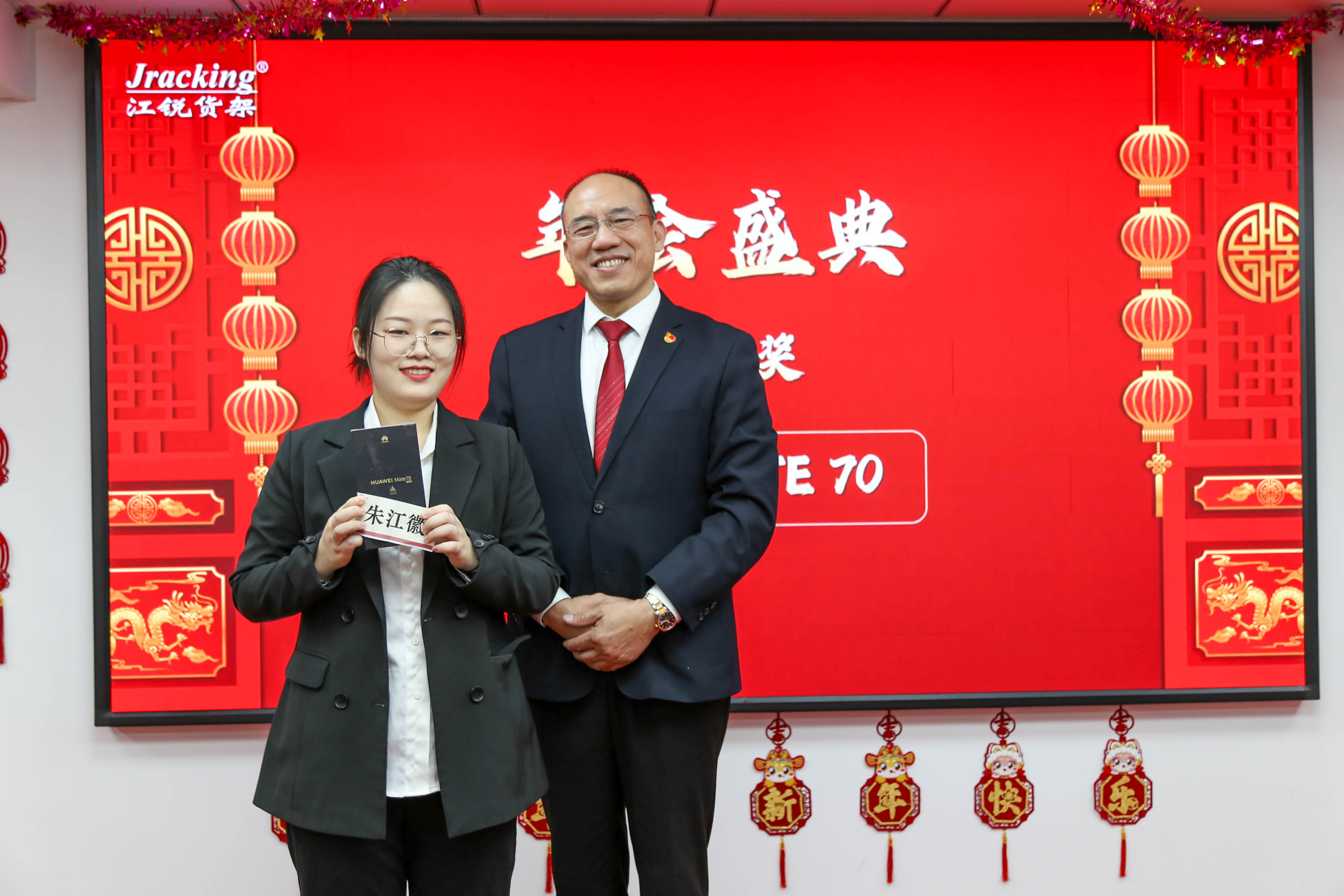 环亚集团·AG88(中国游)官方网站