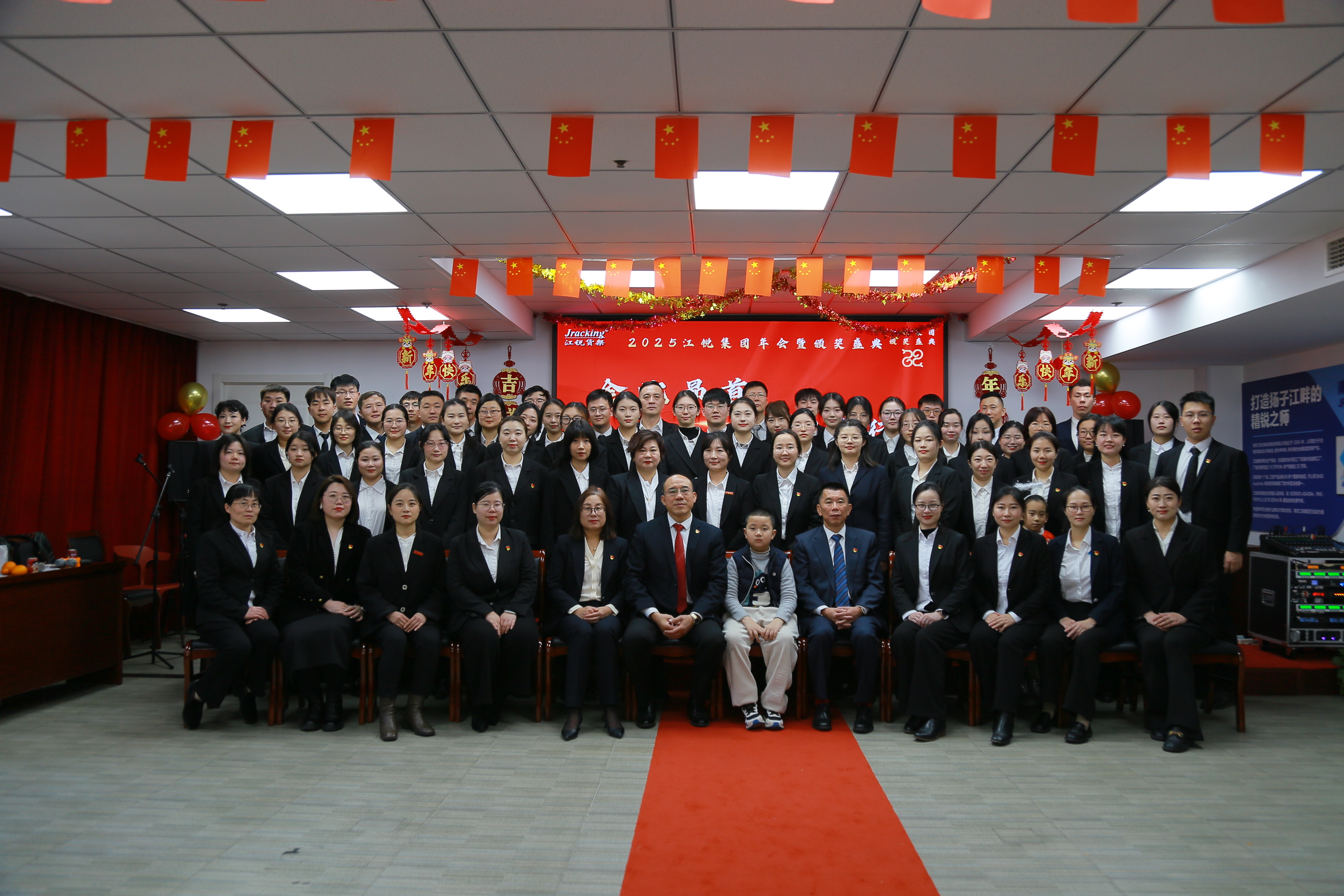 环亚集团·AG88(中国游)官方网站