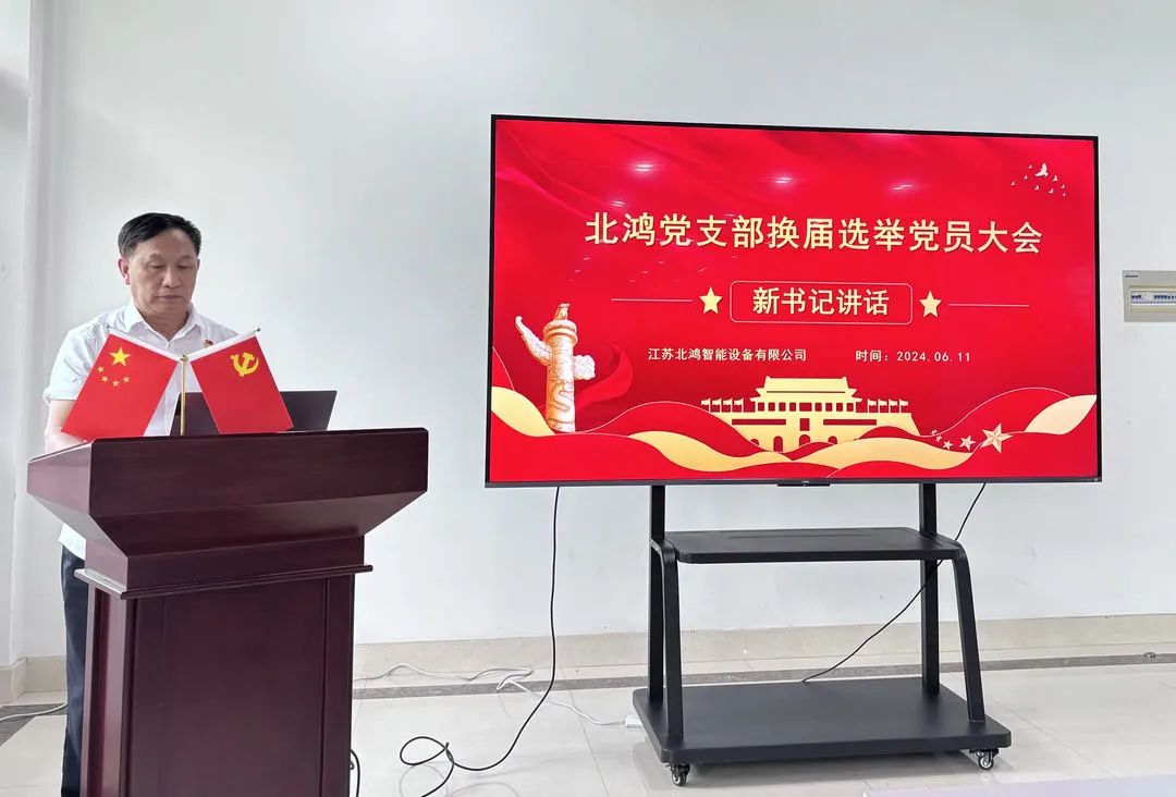 环亚集团·AG88(中国游)官方网站