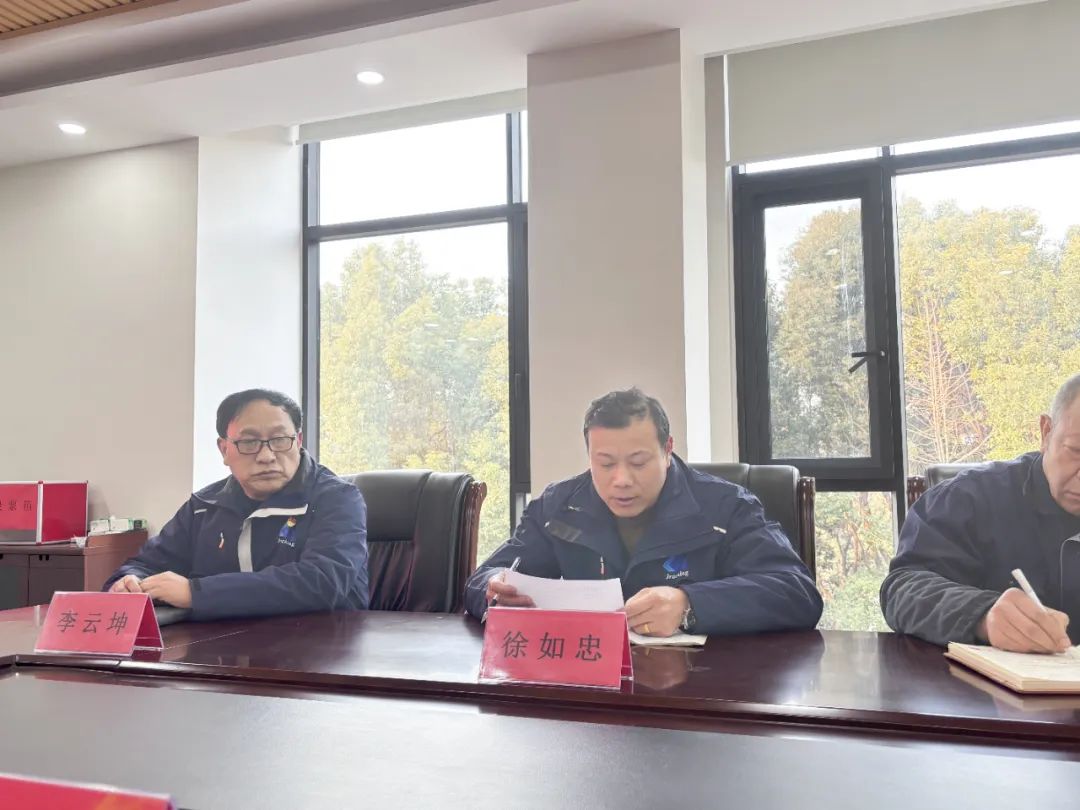 环亚集团·AG88(中国游)官方网站