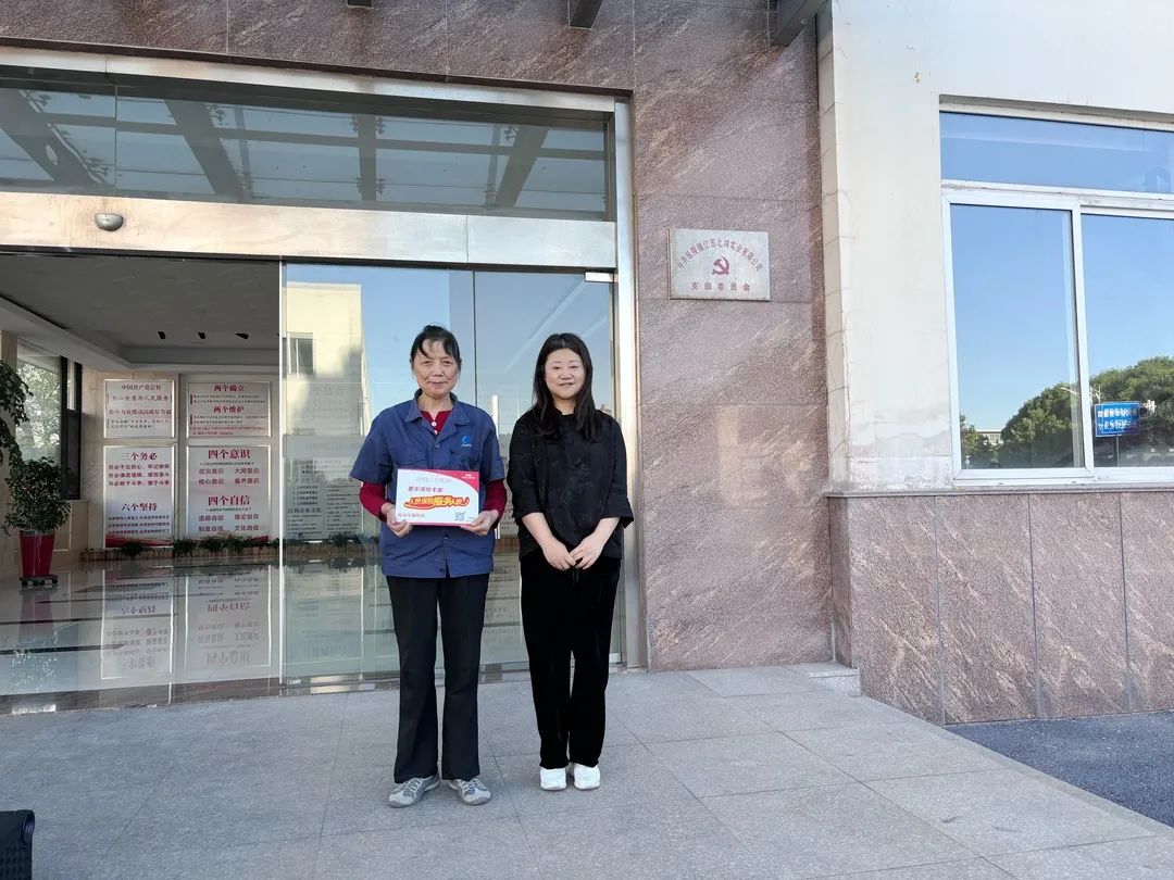 环亚集团·AG88(中国游)官方网站