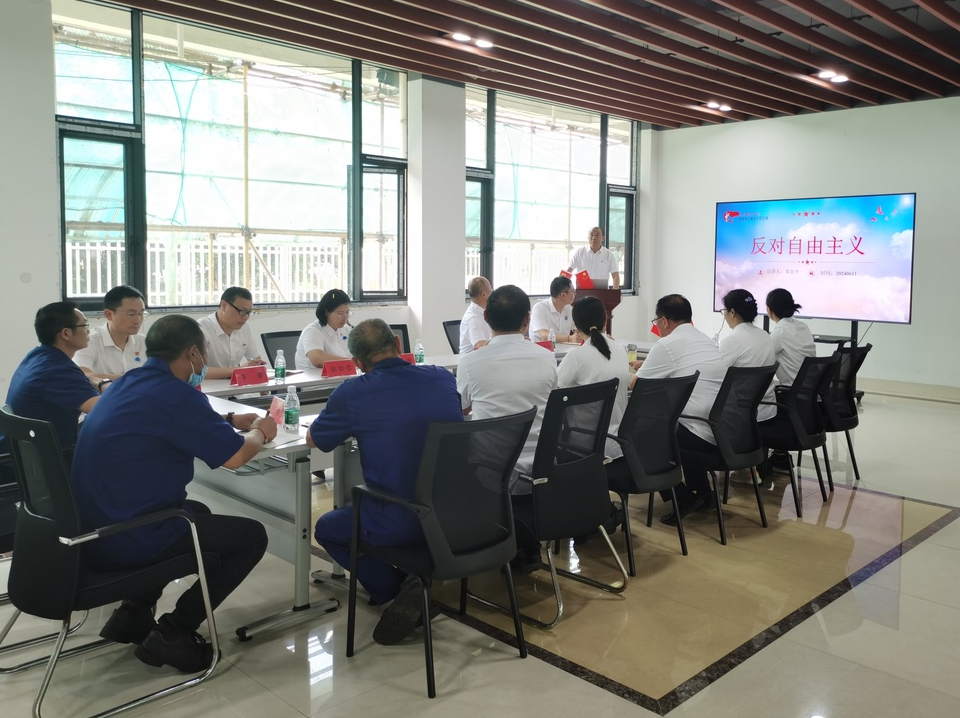 环亚集团·AG88(中国游)官方网站